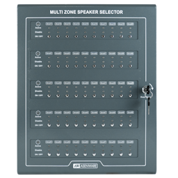 Селектор зон оповещения AW-EV602